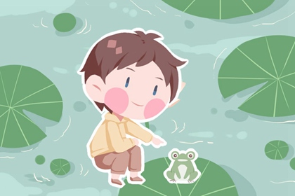 老皇历择吉日查询_择吉皇历一万年历_老皇历农历