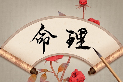 2026年老万年历|黄道吉日查询表历万年历|万年历查询2026年日历