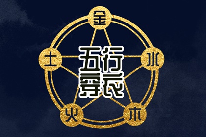 中国万年历黄历|万年历日历|万年历完整版