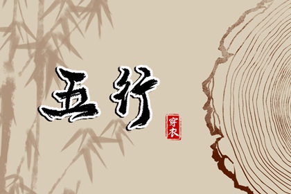 农历日历转换查询_农历黄历吉日_农历查询网