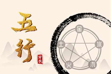 老黄历皇历_老皇历查询_老皇历吉曰吉时查询