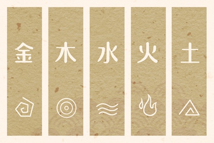 日历全年黄道吉日查询_日历查询黄道吉日_黄道吉日万年历